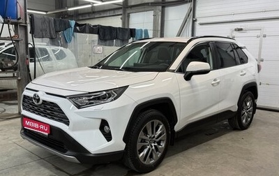 Toyota RAV4, 2021 год, 4 080 000 рублей, 1 фотография