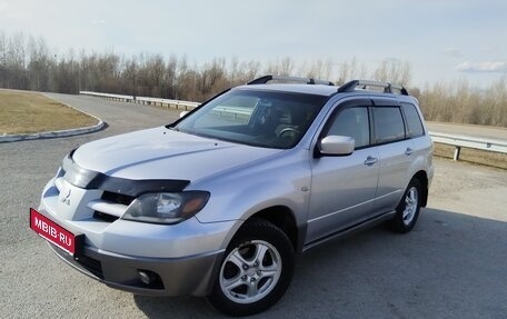 Mitsubishi Outlander III рестайлинг 3, 2004 год, 660 000 рублей, 1 фотография