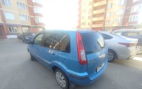 Ford Fusion I, 2008 год, 499 999 рублей, 1 фотография