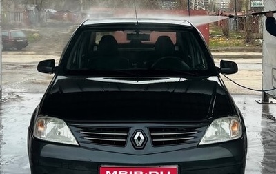 Renault Logan I, 2008 год, 350 000 рублей, 1 фотография