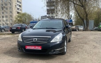Nissan Teana, 2010 год, 650 000 рублей, 1 фотография