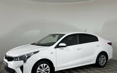 KIA Rio IV, 2022 год, 1 590 000 рублей, 1 фотография