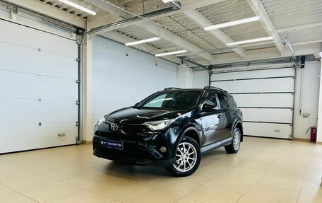 Toyota RAV4, 2019 год, 2 849 900 рублей, 1 фотография