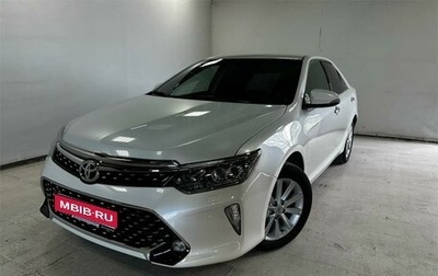 Toyota Camry, 2017 год, 2 549 000 рублей, 1 фотография