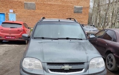 Chevrolet Niva I рестайлинг, 2015 год, 550 000 рублей, 1 фотография