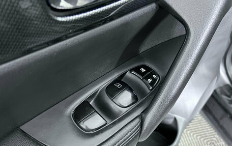 Nissan X-Trail, 2015 год, 1 670 000 рублей, 24 фотография