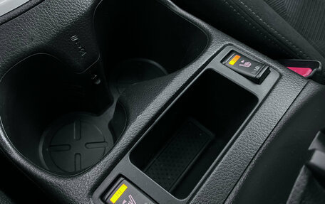 Nissan X-Trail, 2015 год, 1 670 000 рублей, 22 фотография