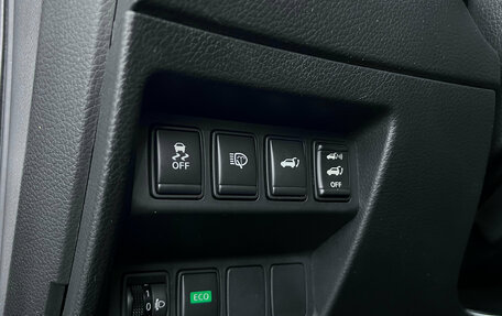 Nissan X-Trail, 2015 год, 1 670 000 рублей, 25 фотография