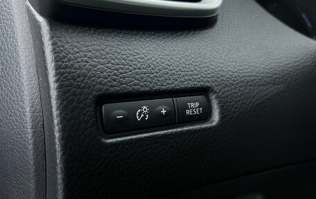 Nissan X-Trail, 2015 год, 1 670 000 рублей, 26 фотография