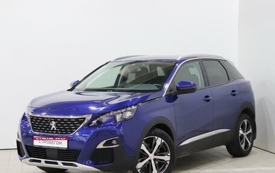 Peugeot 3008 II, 2017 год, 1 620 000 рублей, 1 фотография