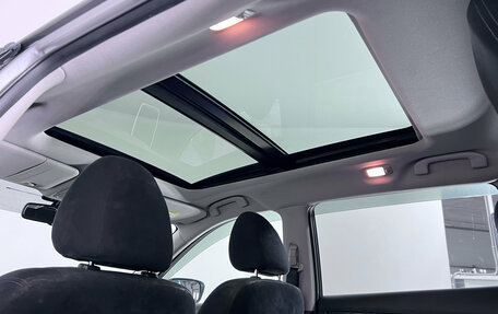 Nissan X-Trail, 2015 год, 1 670 000 рублей, 31 фотография