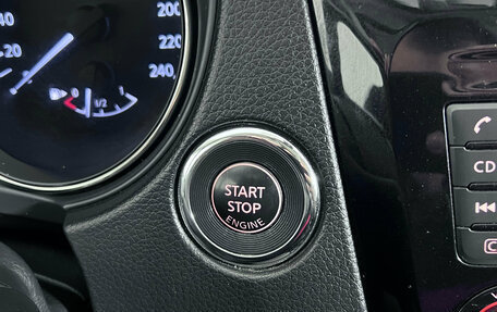 Nissan X-Trail, 2015 год, 1 670 000 рублей, 27 фотография