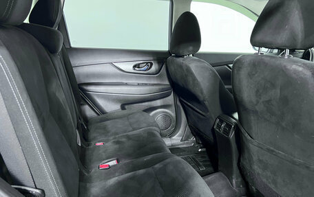 Nissan X-Trail, 2015 год, 1 670 000 рублей, 33 фотография