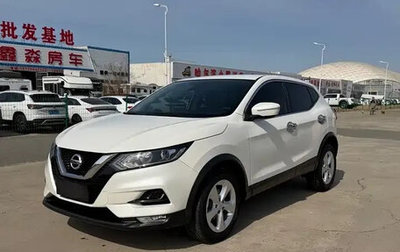 Nissan Qashqai, 2021 год, 1 522 000 рублей, 1 фотография