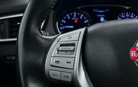 Nissan X-Trail, 2015 год, 1 670 000 рублей, 28 фотография