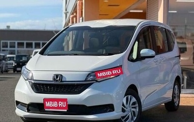 Honda Freed II, 2023 год, 990 000 рублей, 1 фотография
