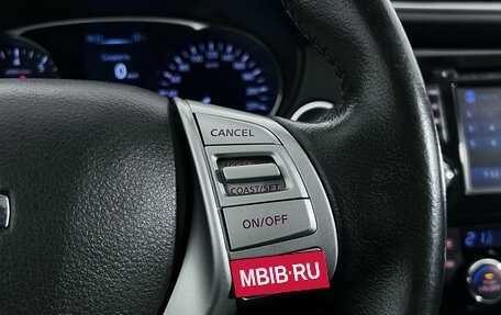 Nissan X-Trail, 2015 год, 1 670 000 рублей, 29 фотография