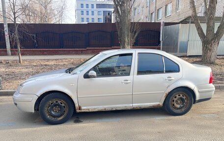 Volkswagen Bora, 2001 год, 200 000 рублей, 4 фотография