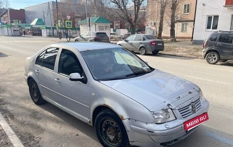 Volkswagen Bora, 2001 год, 200 000 рублей, 2 фотография