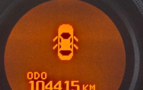 Toyota Corolla, 2012 год, 1 250 000 рублей, 17 фотография