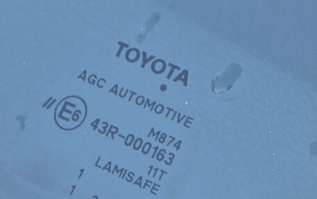 Toyota Corolla, 2012 год, 1 250 000 рублей, 18 фотография