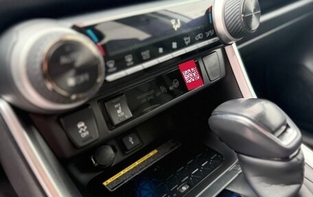 Toyota RAV4, 2021 год, 4 080 000 рублей, 20 фотография