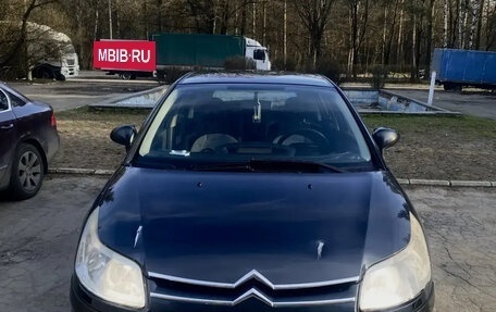 Citroen C4 II рестайлинг, 2009 год, 280 000 рублей, 2 фотография