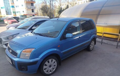 Ford Fusion I, 2008 год, 499 999 рублей, 4 фотография