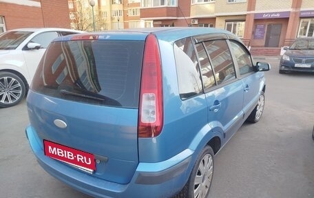 Ford Fusion I, 2008 год, 499 999 рублей, 2 фотография