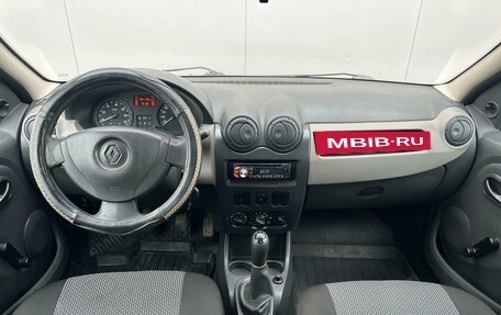 Renault Logan I, 2013 год, 416 000 рублей, 12 фотография