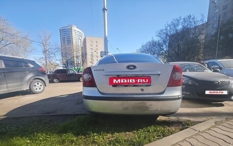 Ford Focus II рестайлинг, 2007 год, 290 000 рублей, 4 фотография