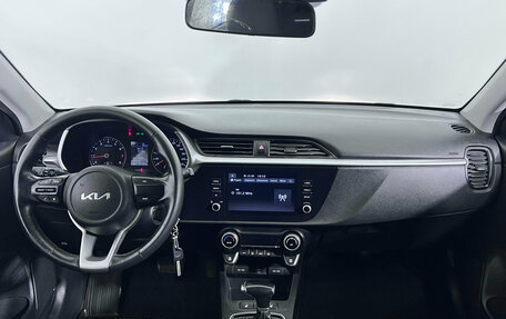 KIA Rio IV, 2022 год, 1 590 000 рублей, 9 фотография