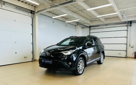 Toyota RAV4, 2019 год, 2 849 900 рублей, 2 фотография