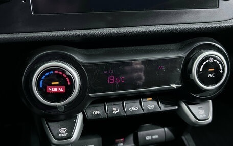 KIA Rio IV, 2022 год, 1 590 000 рублей, 17 фотография