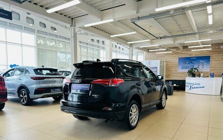 Toyota RAV4, 2019 год, 2 849 900 рублей, 6 фотография