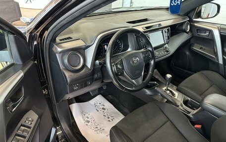 Toyota RAV4, 2019 год, 2 849 900 рублей, 10 фотография