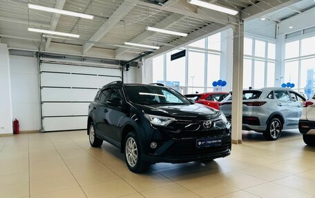Toyota RAV4, 2019 год, 2 849 900 рублей, 8 фотография