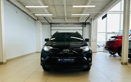 Toyota RAV4, 2019 год, 2 849 900 рублей, 9 фотография