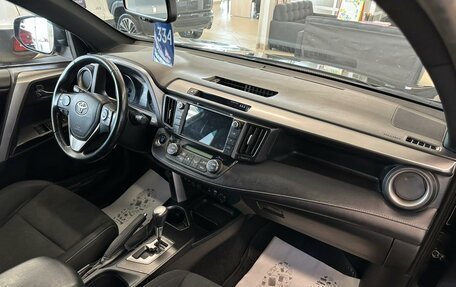 Toyota RAV4, 2019 год, 2 849 900 рублей, 13 фотография