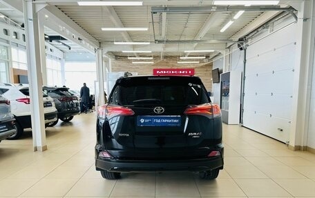 Toyota RAV4, 2019 год, 2 849 900 рублей, 5 фотография