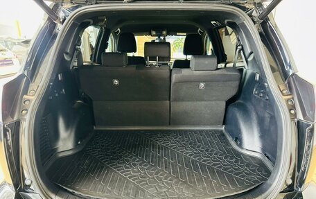 Toyota RAV4, 2019 год, 2 849 900 рублей, 19 фотография