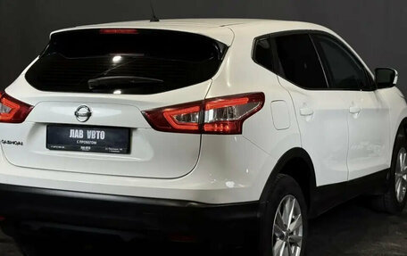 Nissan Qashqai, 2014 год, 1 340 000 рублей, 5 фотография