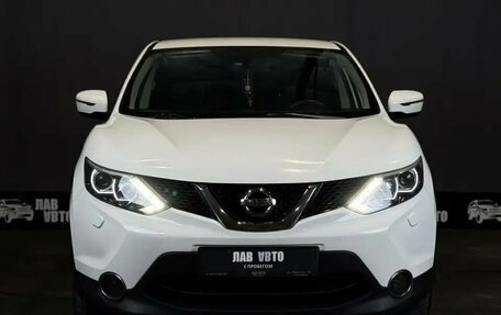 Nissan Qashqai, 2014 год, 1 340 000 рублей, 2 фотография