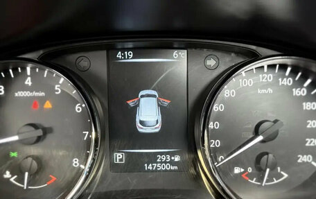 Nissan Qashqai, 2014 год, 1 340 000 рублей, 12 фотография