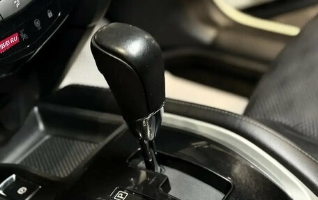 Nissan Qashqai, 2014 год, 1 340 000 рублей, 14 фотография