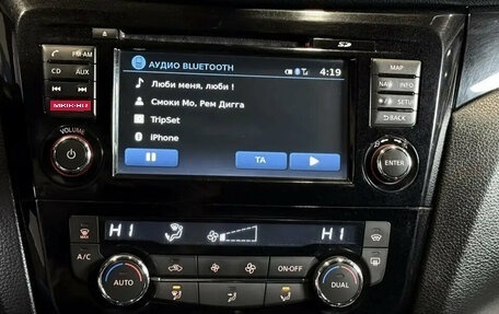 Nissan Qashqai, 2014 год, 1 340 000 рублей, 13 фотография