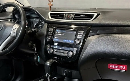 Nissan Qashqai, 2014 год, 1 340 000 рублей, 10 фотография