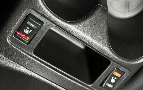 Nissan Qashqai, 2014 год, 1 340 000 рублей, 16 фотография