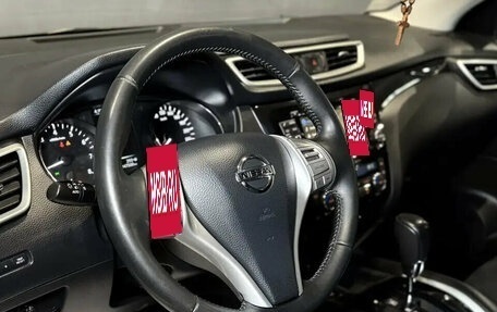 Nissan Qashqai, 2014 год, 1 340 000 рублей, 11 фотография