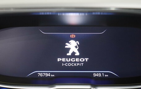Peugeot 3008 II, 2017 год, 1 620 000 рублей, 13 фотография